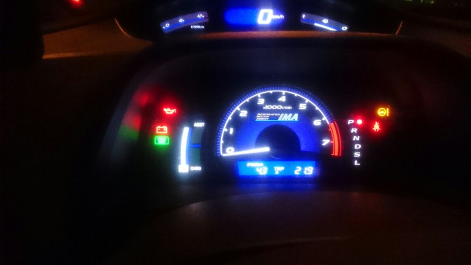 Словил классный расход — Honda Civic Hybrid (2G), 1,4 л, 2009 года ...