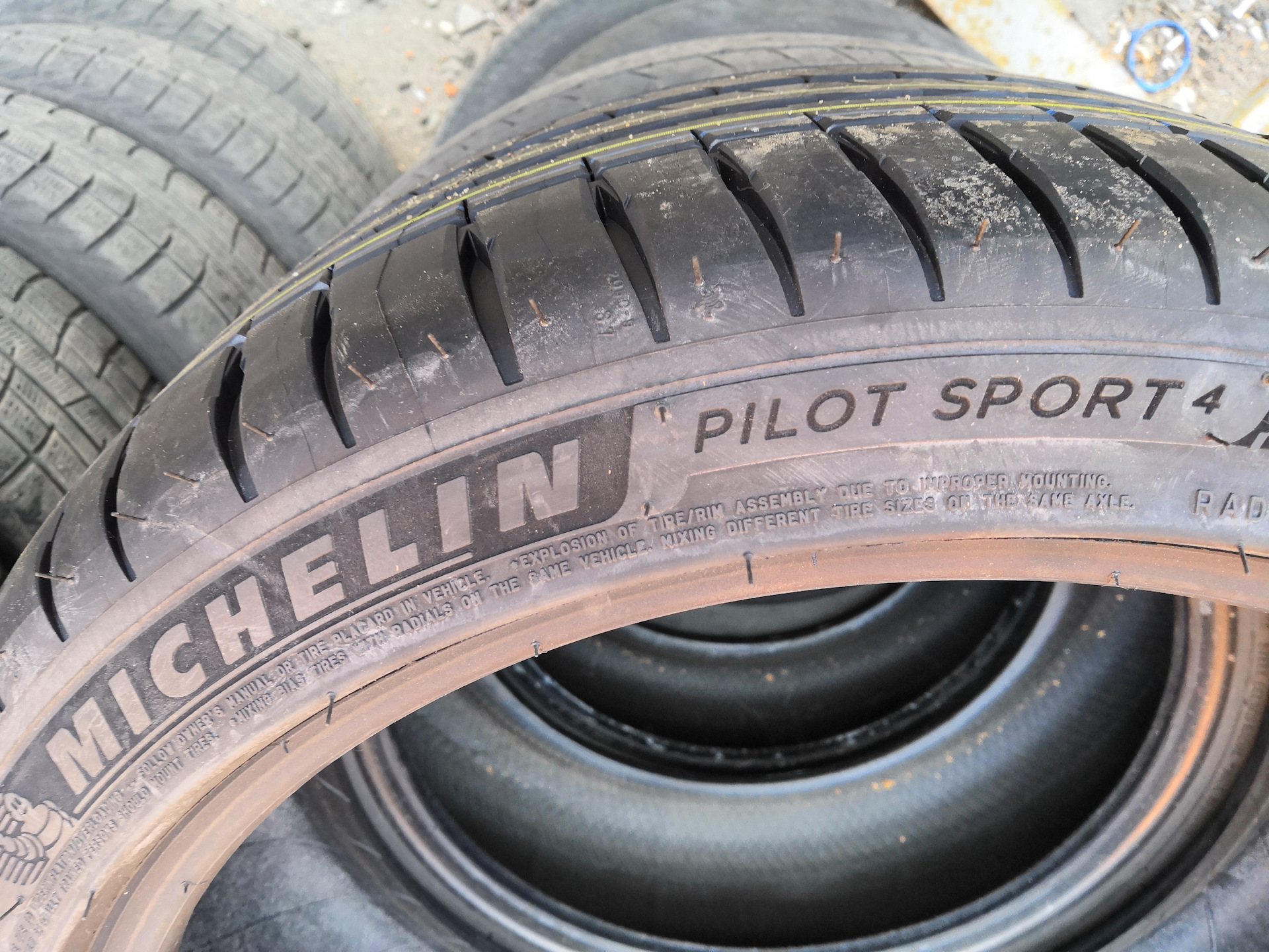 Michelin Primacy 4 225 40 R18 Купить