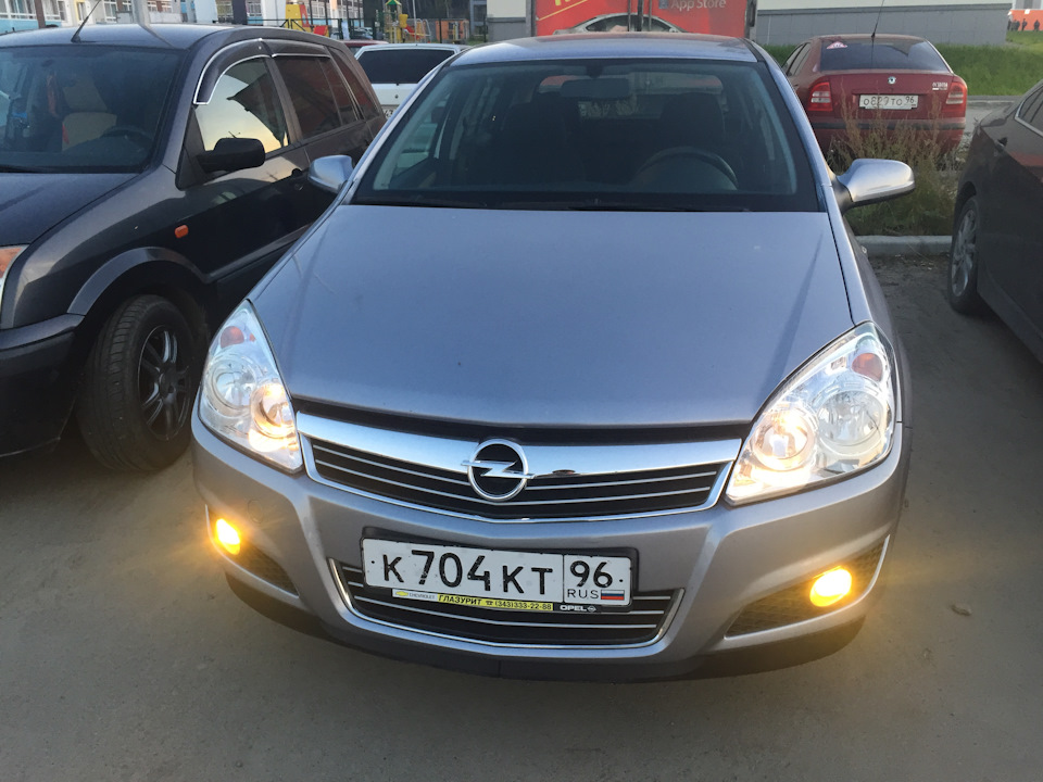 Желтые ПТФ — Opel Astra H, 1,8 л, 2007 года | стайлинг | DRIVE2