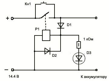 Схемы защиты от переполюсовки зарядного устройства
