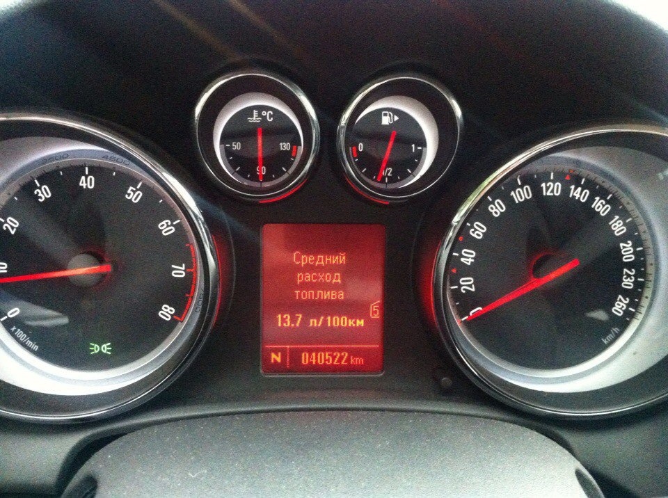 Opel astra cng. Opel astra h расход топлива. Opel astra g turbo. Opel astra h 1. Astra h расход.