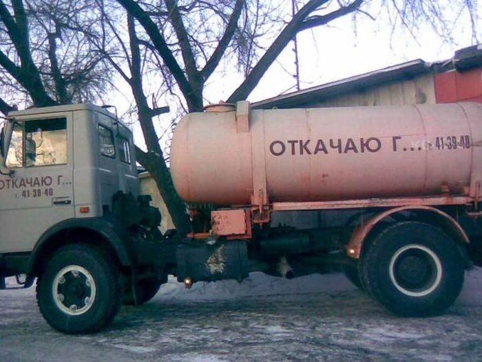 Как выглядит машина говновоза разное из жизни - Lada 21093i, 2004 года прикол DRIVE2