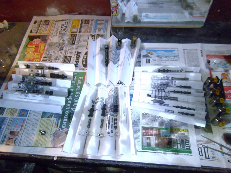 Фото в бортжурнале Audi 80 (B4)