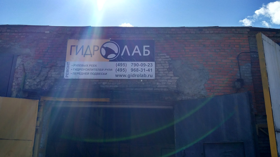 Замена верхнего сальника рулевой рейки — Nissan Almera II (N16), 1,5 л ...