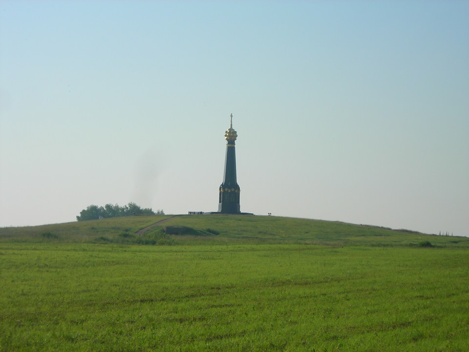 Смоленск бородино москва