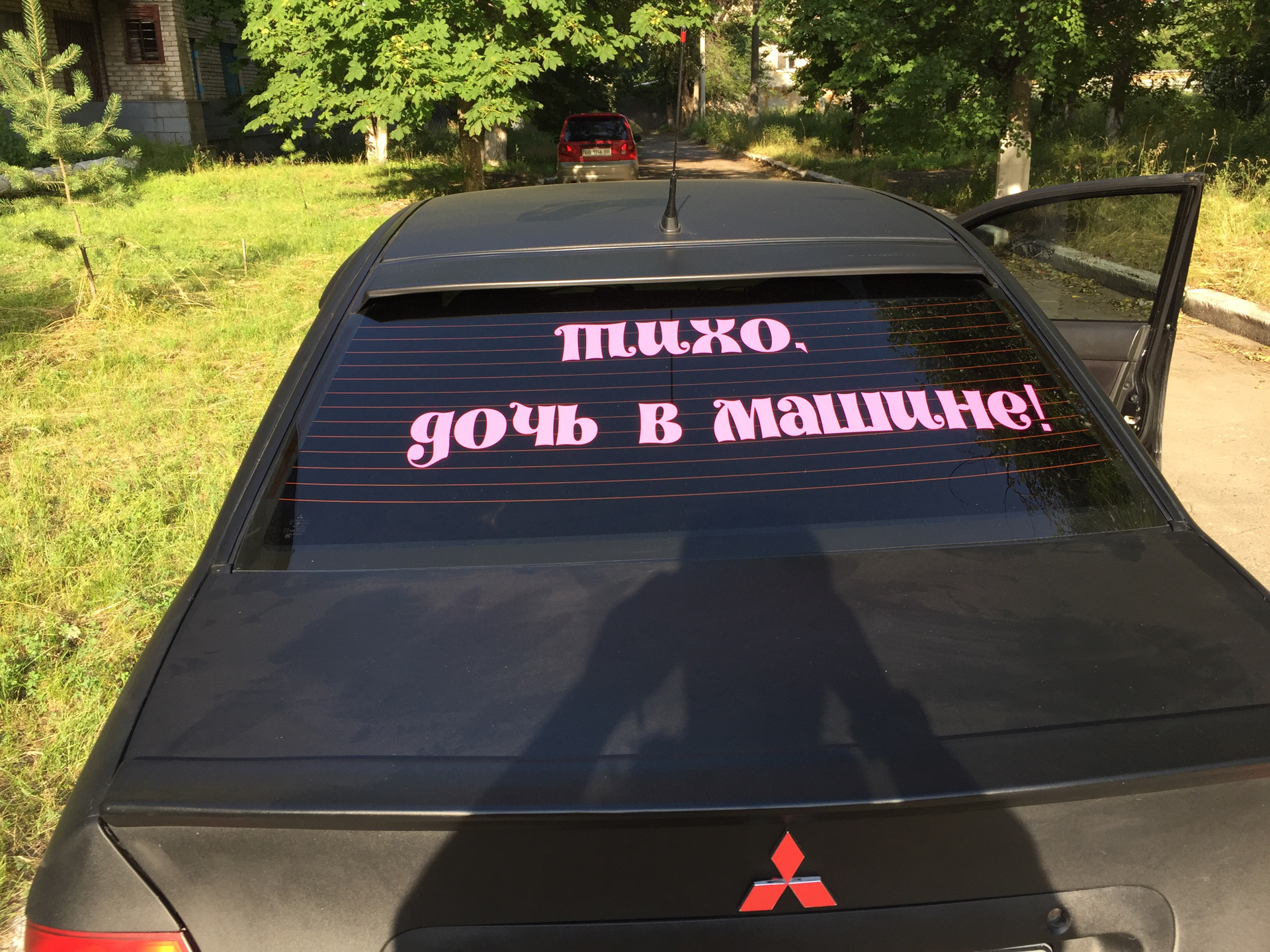 �������� � ���������� ��� �����, ������� ����� ��������