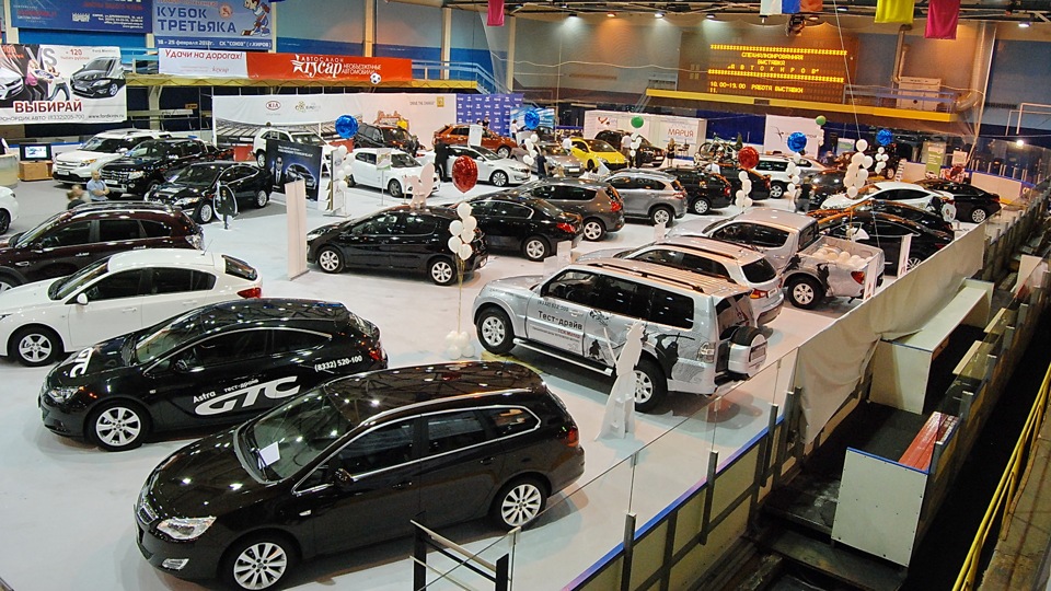 Выставка автомобилей