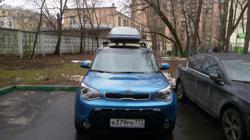 бокс на крышу автомобиля киа соул. Смотреть фото бокс на крышу автомобиля киа соул. Смотреть картинку бокс на крышу автомобиля киа соул. Картинка про бокс на крышу автомобиля киа соул. Фото бокс на крышу автомобиля киа соул