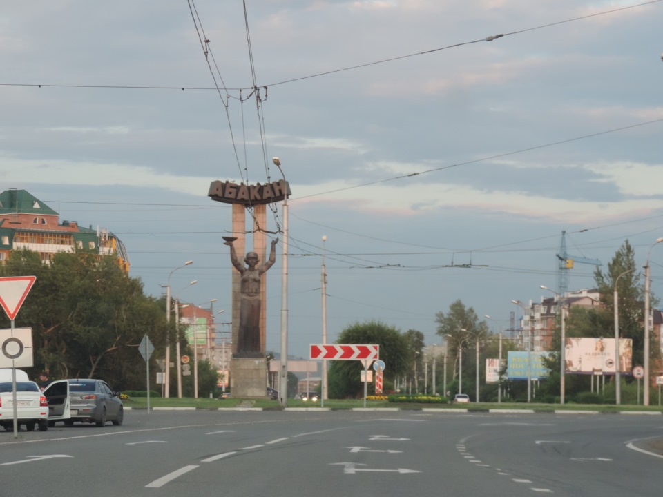 Красноярск абакан. Абакан 399 км голубая дорога. Дорога в Абакан. Абакан дороги. Абакан въездной.