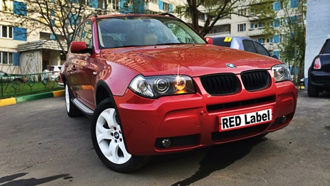 bmw x3 e83 отзывы bmw x3 e83 отзывы