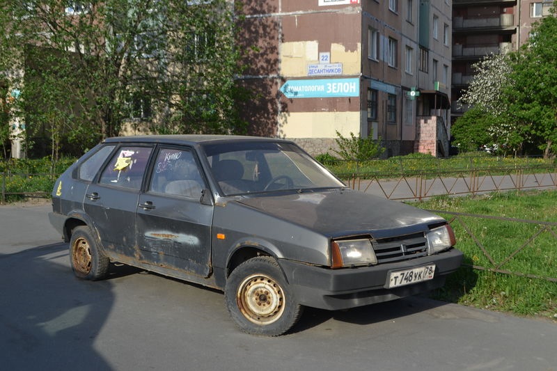 Купить Бу Автомобиль В Санкт Петербурге