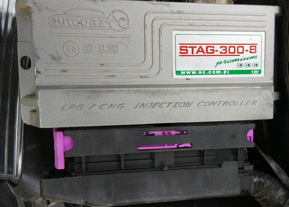 Мозги — Электронный блок управления ГБО — Hyundai Solaris (1G)