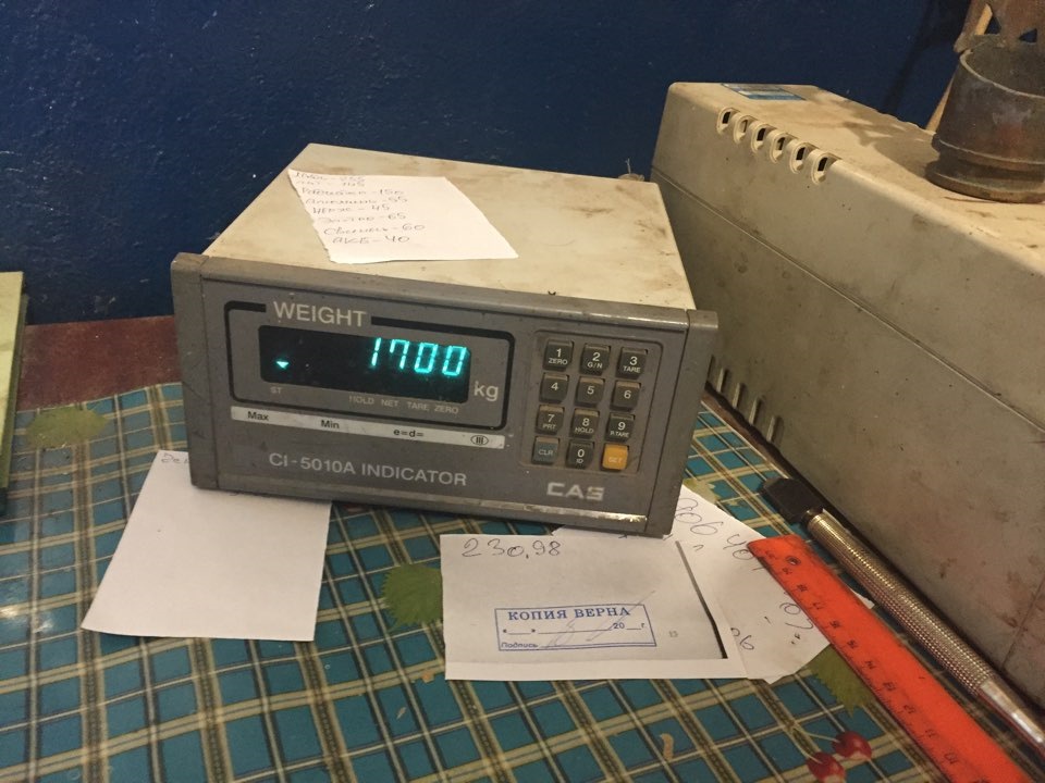 Вес моего авто… — Skoda Octavia A5 Mk2, 2 л, 2011 года | наблюдение ...