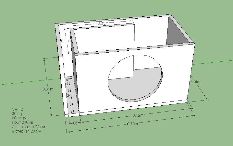 Чертеж сабвуфера 12. Короб для сабвуфера 12 дюймов чертеж фи 30 Гц. Короб для сабвуфера 12 дюймов чертеж фи 33гц. Чертёж короба для сабвуфера 12 дюймов на щели. Короб для сабвуфера 12 дюймов 50 Герц.