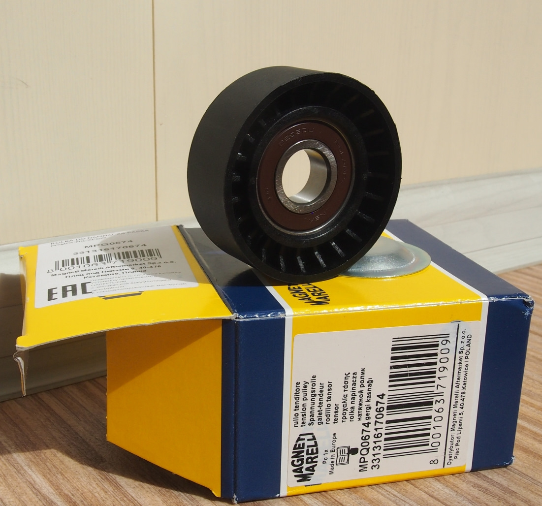 1235u. Ролик натяжителя (mpq0674) MAGNETI MARELLI. MAGNETI MARELLI 331316171145 ролик натяжителя поликлин.ремня. Ролик натяжителя ремня генератора Шкода Йети 1.2. Ремень генератора и ролик натяжителя Шкода Йети 1.8.