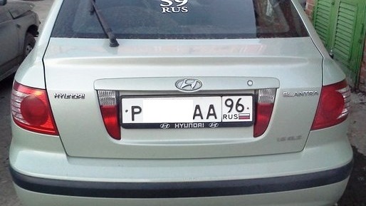 Hyundai Elantra СЕРО-ЗЕЛЕНЫЙ AUTO