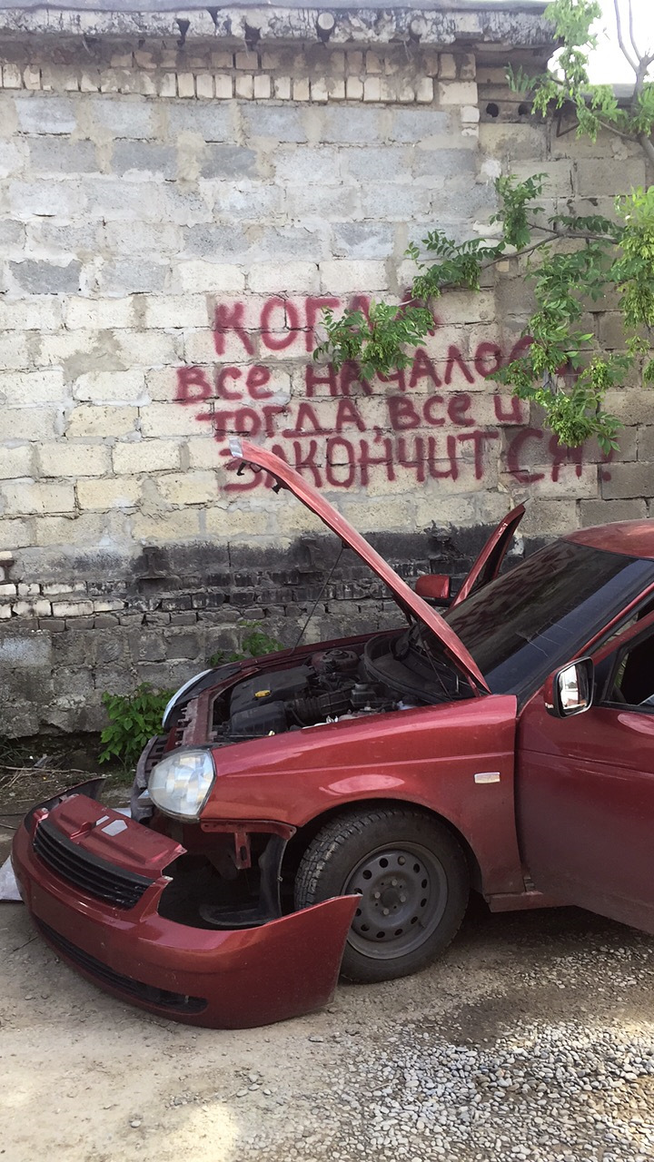 коврики в приору какие лучше. 40d87e9s 960. коврики в приору какие лучше фото. коврики в приору какие лучше-40d87e9s 960. картинка коврики в приору какие лучше. картинка 40d87e9s 960. Здравствуй, Уважаемый читатель!Сегодня речь пойдет о коврах (ковриках или поликах) салона :!АЛЯРМ, НИЖЕ БУДЕТ ДЛИННОПОСТ!_______________________________________________________________________