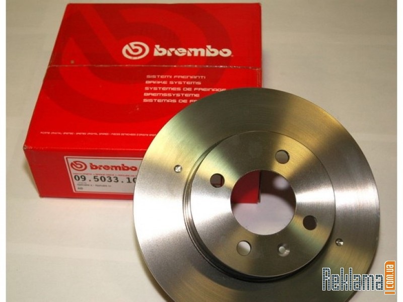 Ferodo vs brembo