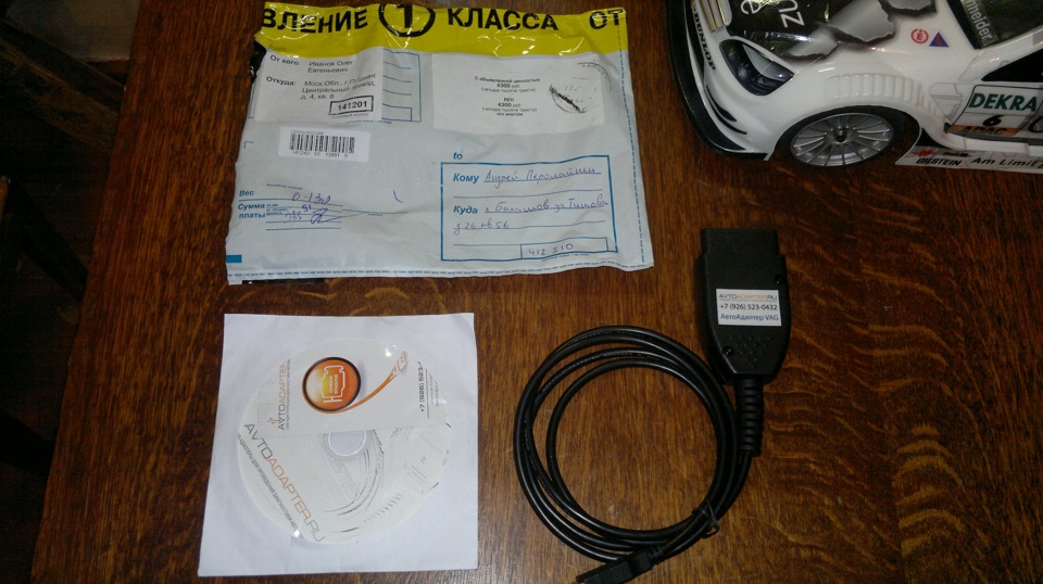 Диагностируем Туарег — Volkswagen Touareg (1G), 3,2 л, 2005 года ...