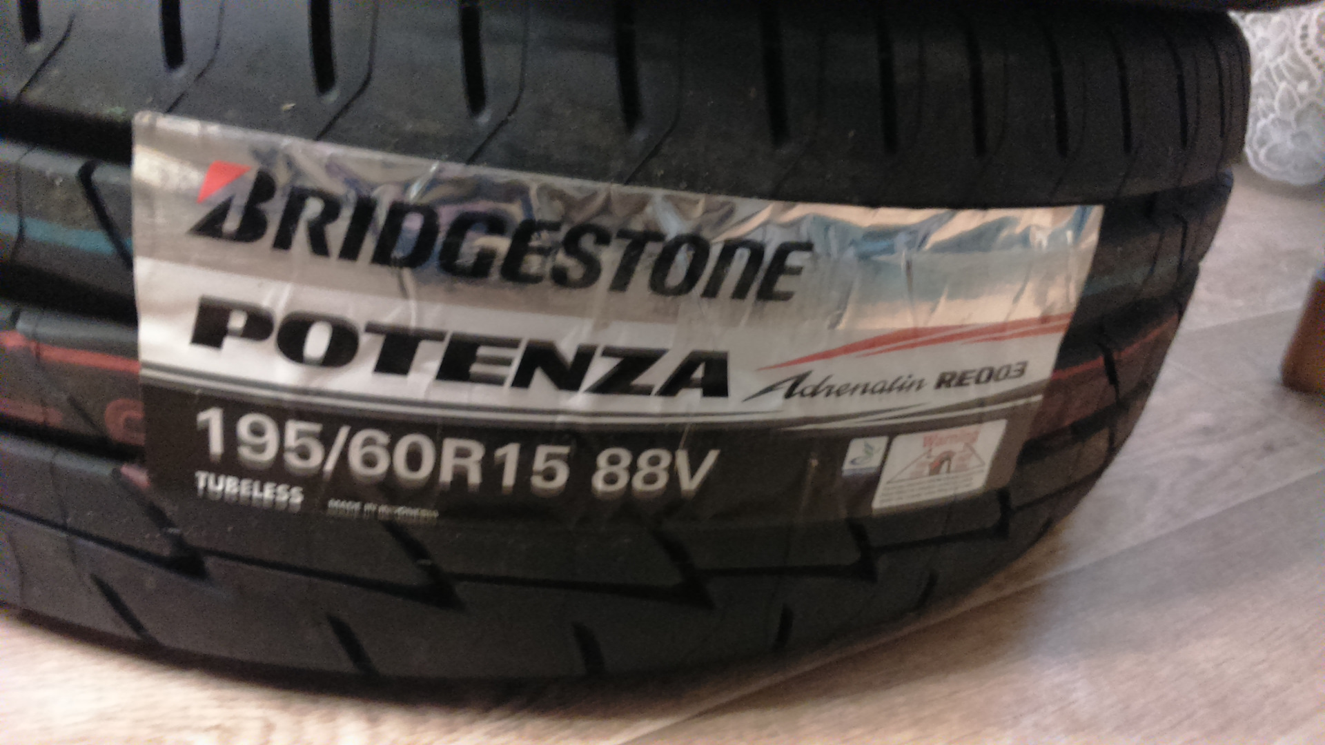 195 60 15. Bridgestone potenza re003 Adrenalin 195 60 15. Bridgestone potenza Adrenalin re003 195. 195/60 R15 Bridgestone potenza re003 Adrenalin 88v. Bridgestone potenza Adrenalin re003 195/50 r15.