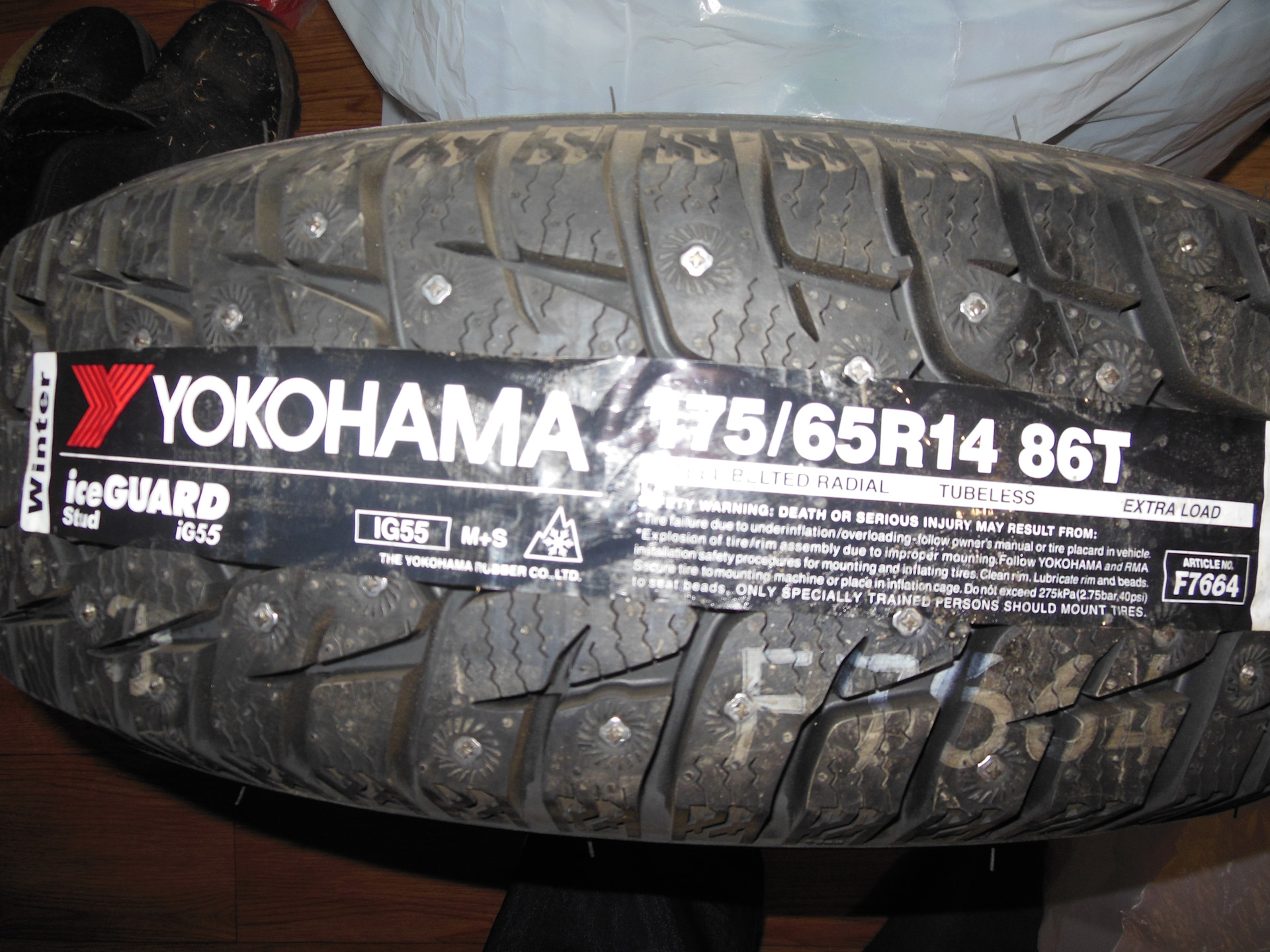 Шина yokohama ice. Yokohama Ice Guard ig55. Yokohama Ice Guard ig55 175/65 r14. Yokohama Ice Guard ig55 175/65 r14 86t XL. Yokohama Ice Guard ig55 175 65 14.