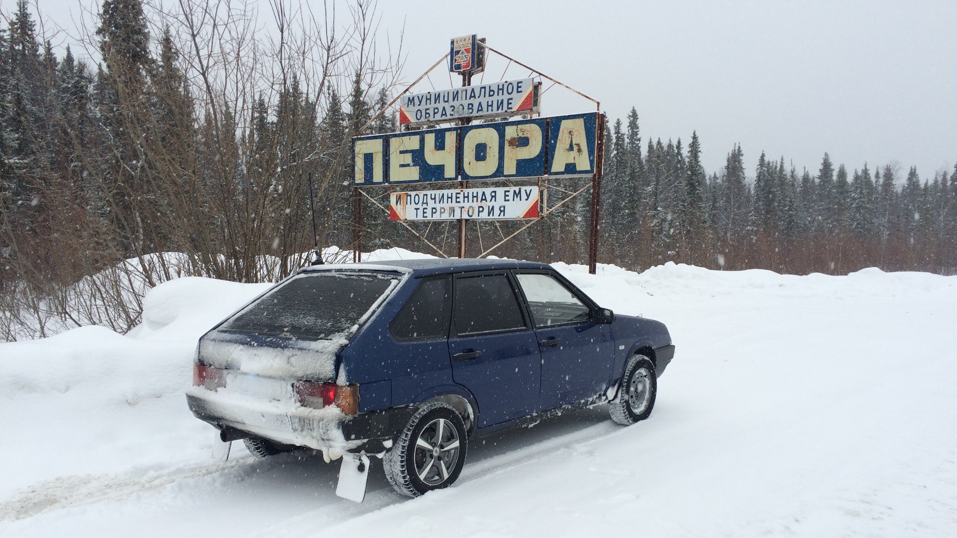 Lada 21093 9.9 бензиновый 2002 | •Лайба• на DRIVE2