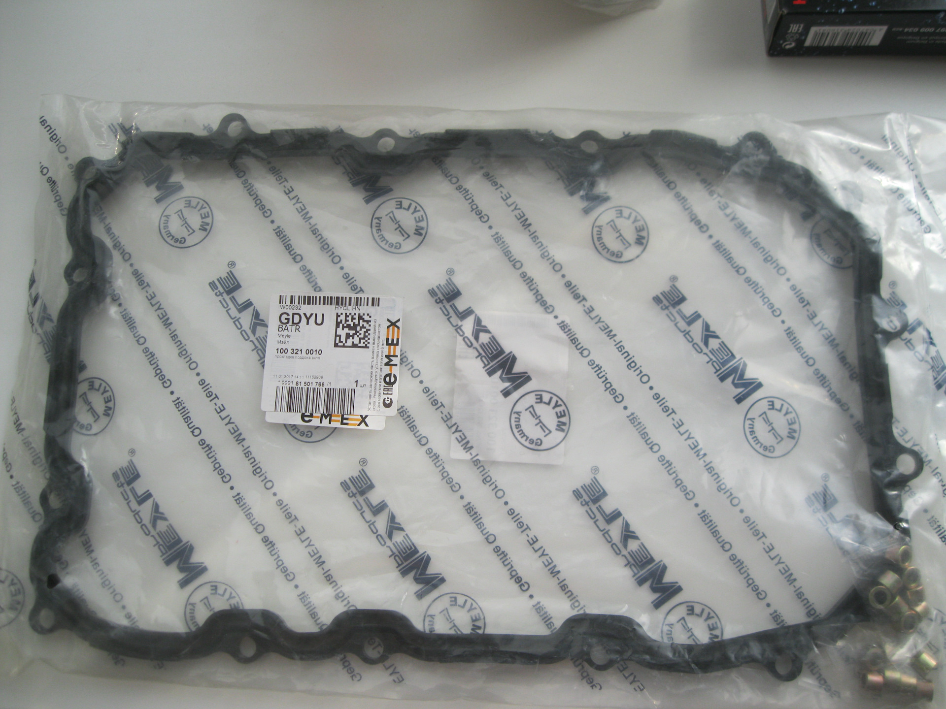 4 321 100. Meyle 100 321 0006. 4 321 100. 115025786 прокладка. прокладка поддона октавия 1,4.