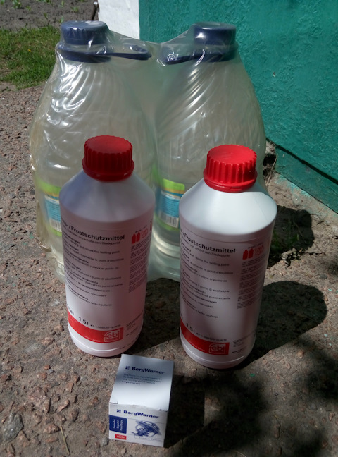 0160003 Насос омывателя стекол trucktec | Запчасти на DRIVE2