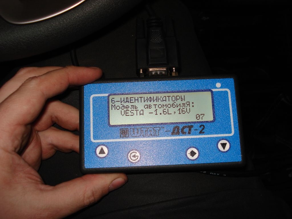 Дст 6с схема