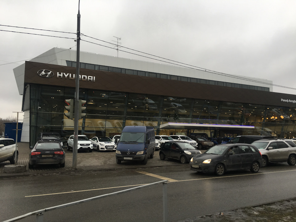 Service HYUNDAI — РОЛЬФ Алтуфьево Москва: отзывы, цены, фото