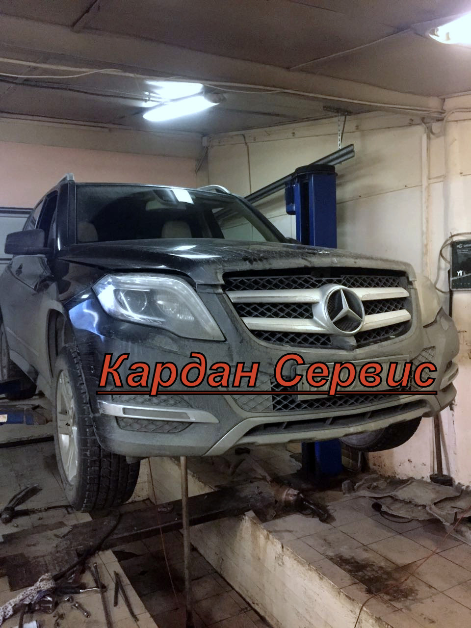 Ремонт карданного вала MB GLK — Кардан Сервис на DRIVE2