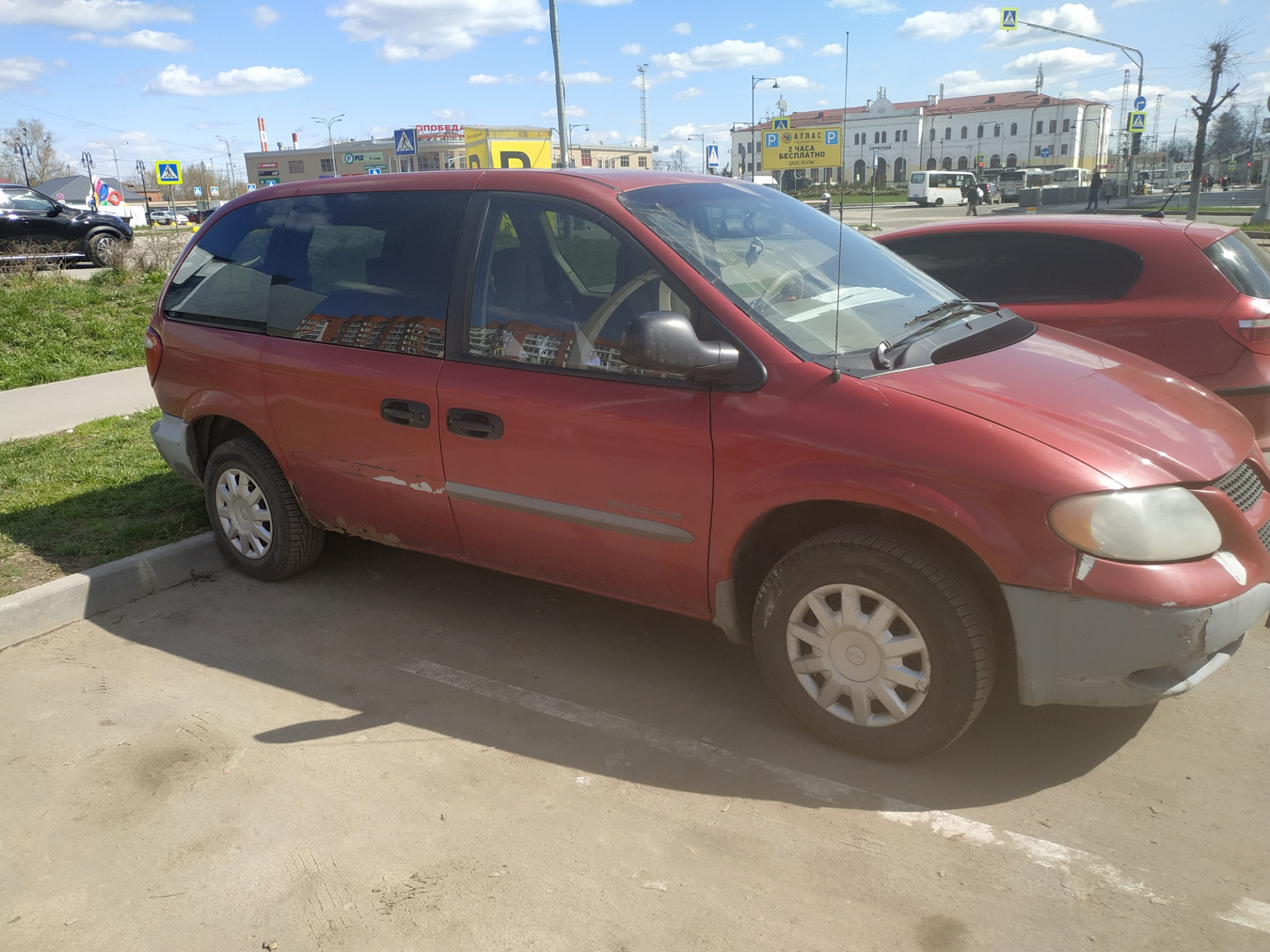 Dodge Caravan 2001 Года Купить