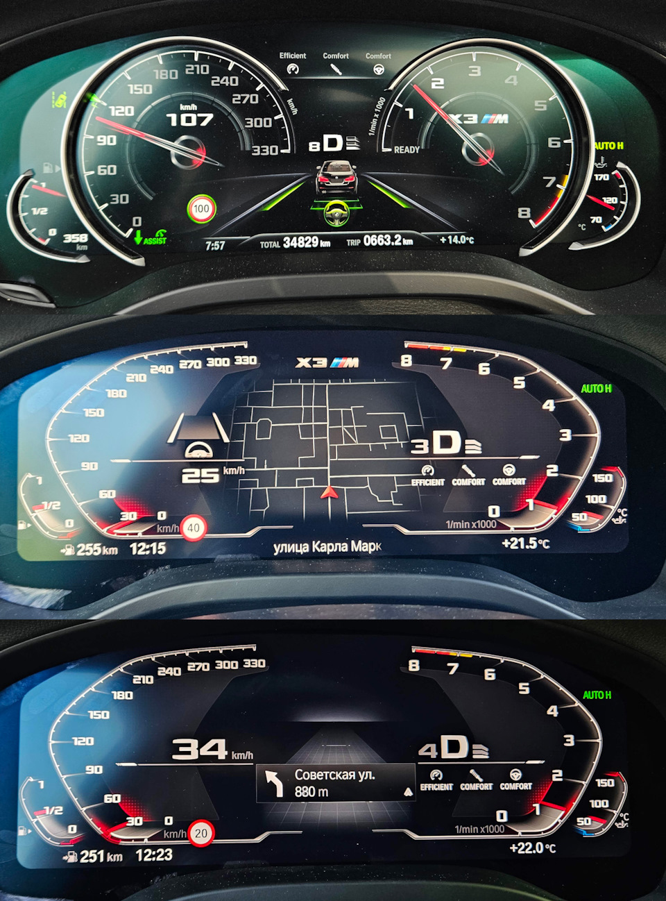 Установка MGU (Live Cockpit Plus) или снова андроид поставить? — BMW X3 M  (F97), 3 л, 2019 года | аксессуары | DRIVE2