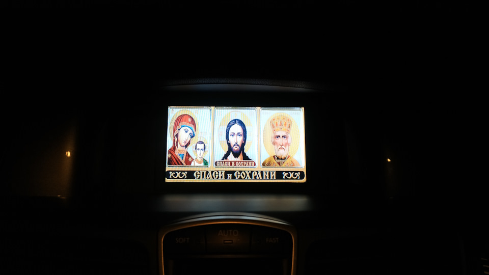 Обновление карт и камер в TomTom Home — Renault Laguna III, 1,5 л, 2010