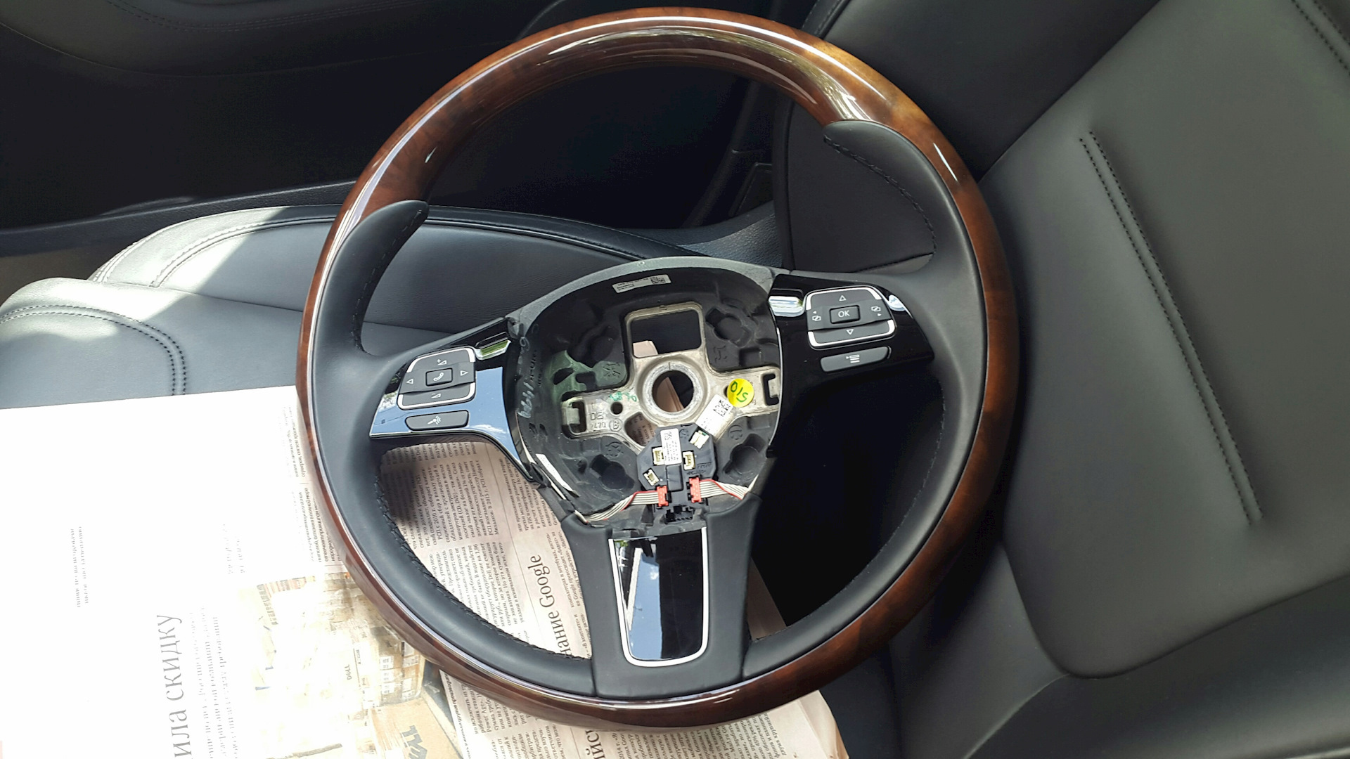 Руль на туарег нф. Руль vw touareg gp. Руль touareg gp. Руль touareg nf. Руль на туарег нф.