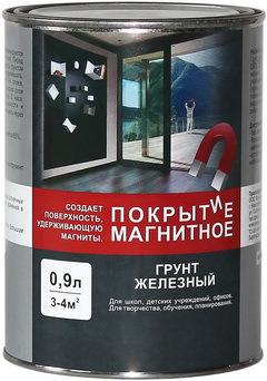 Как сделать магнитную доску своими руками
