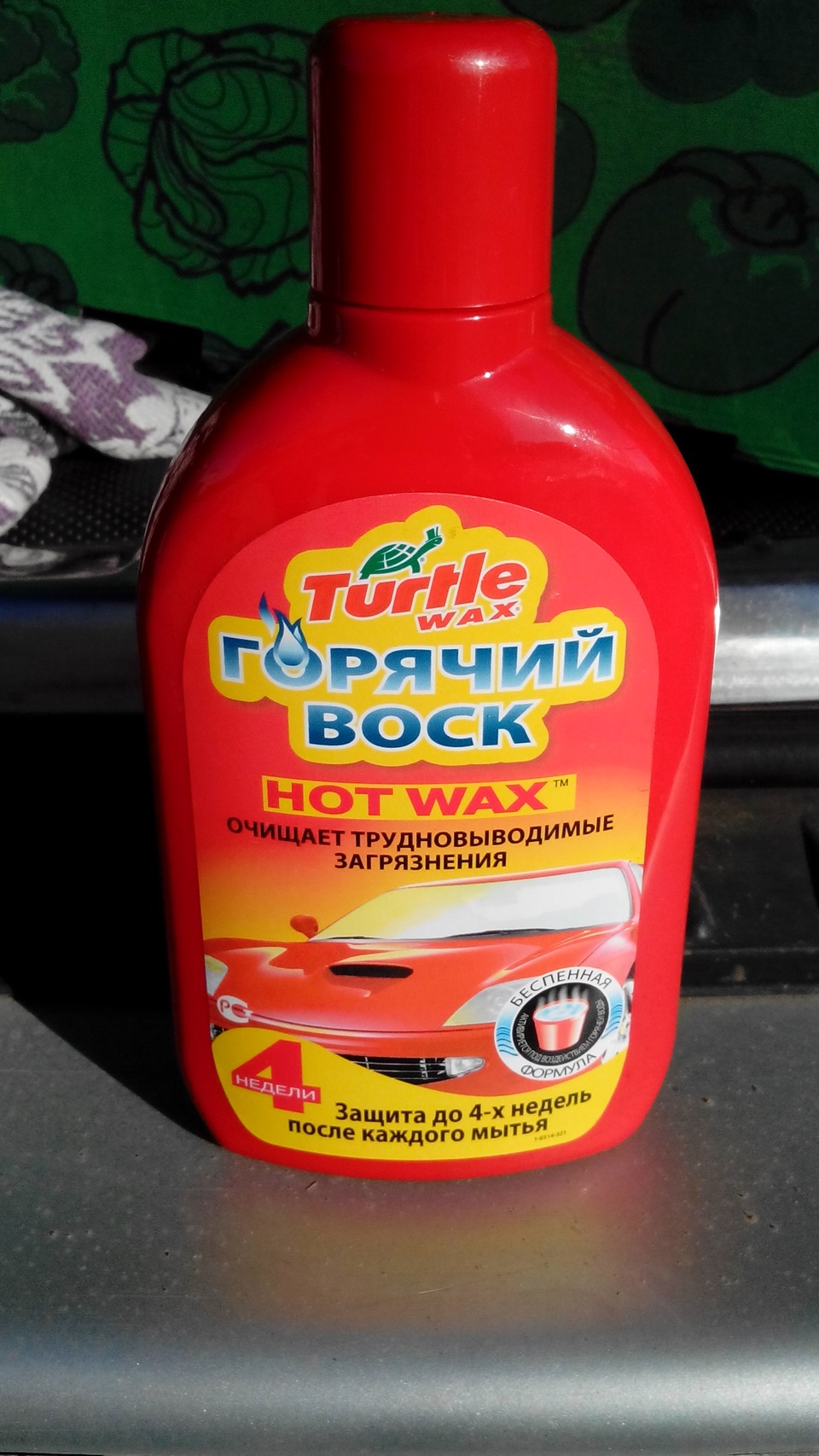 конечно же Turtle Wax — Citroen C5 (1G)