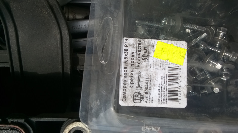 Фото в бортжурнале BMW 5 series Touring (E61)