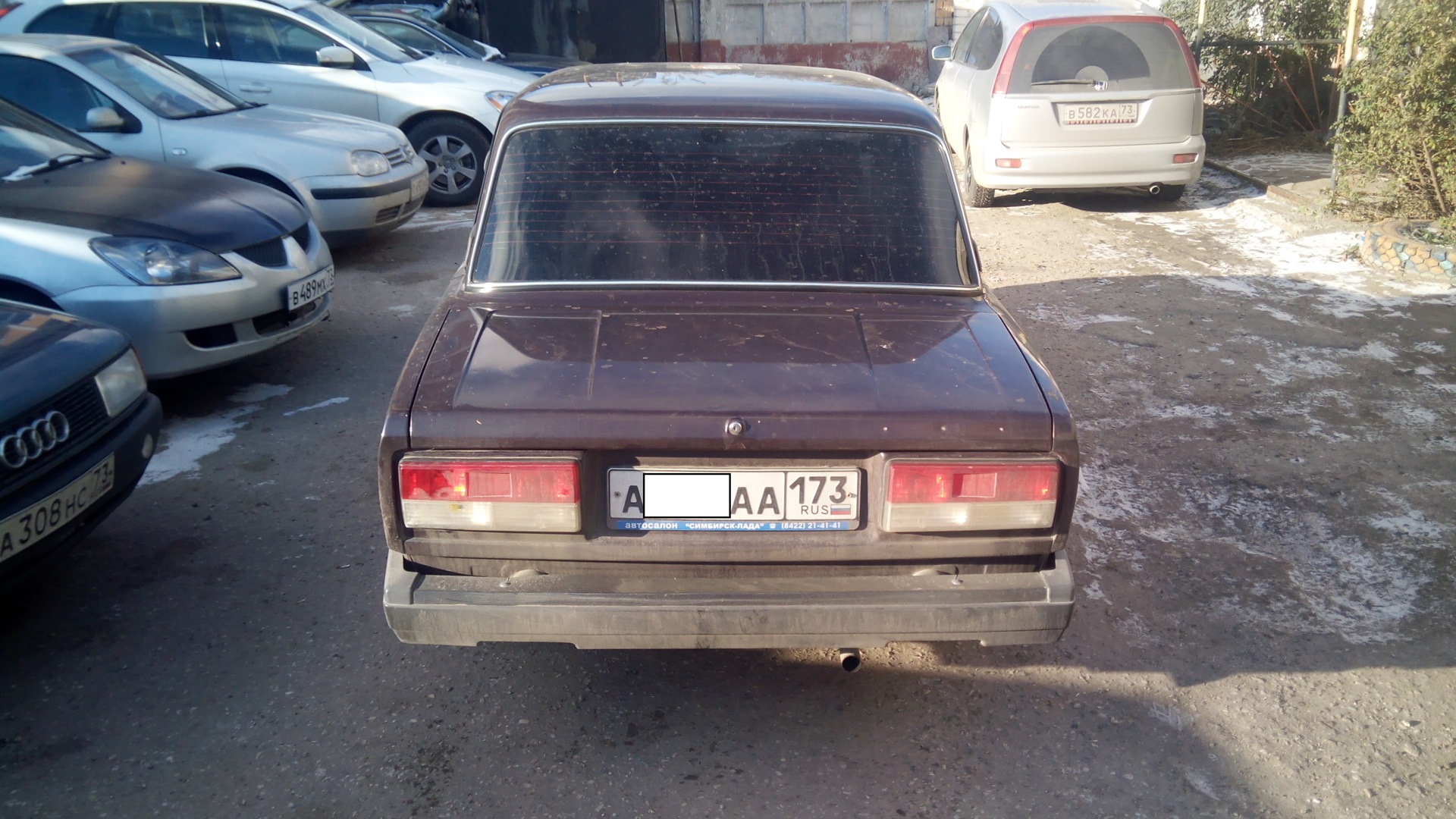 Тазик закатанный пацик закапанный. Тазик закатанный пацик закапанный. Ваз 21099 и ак 47. Ситдиков айдар уфа. Тазик закатанный пацик закапанный.