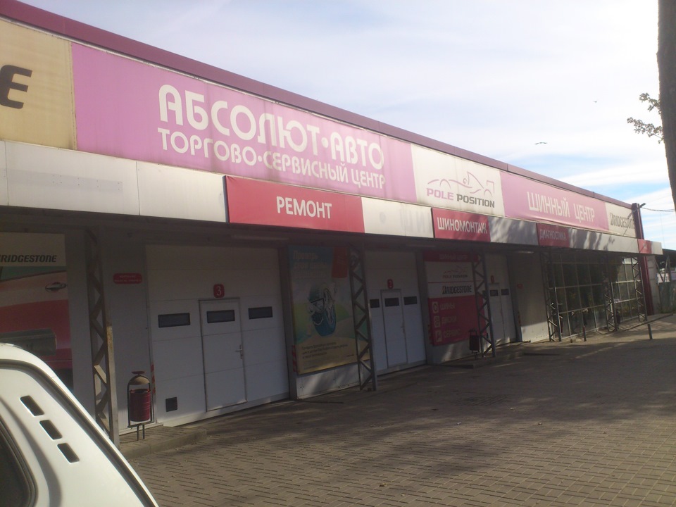 Замена ремня грм, ролика, помпы, масла — Lada Гранта, 1,6 л, 2013 года ...