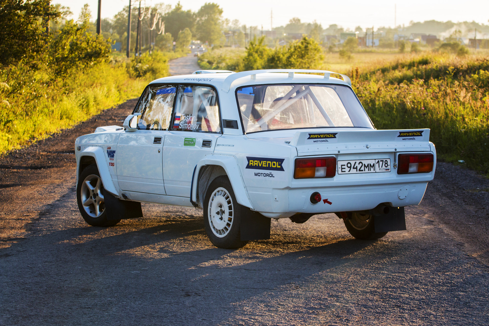 Lada VTFS