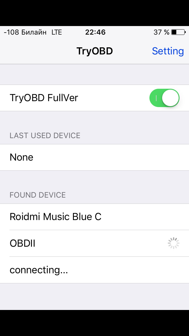 12. Совместимость ELM327 Bluetooth с IOS — Lexus RX (1G), 3 л, 1999 ...