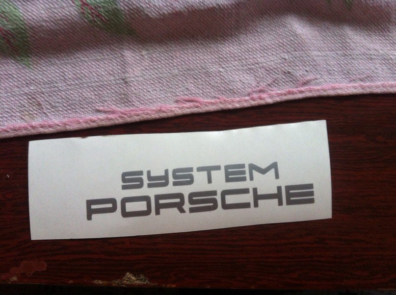 дельта охранные системы. наклейка систем. система стикер. наклейка систем. наклейка систем.