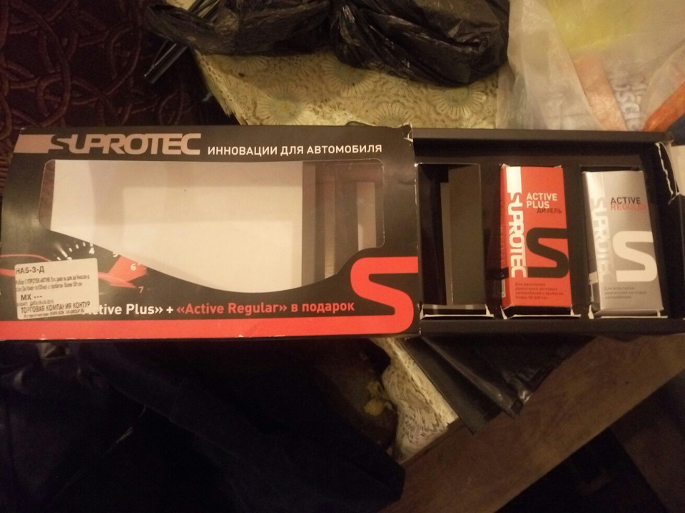 Подготовка к зиме, замена масла + Супротек (миф или реальность ...