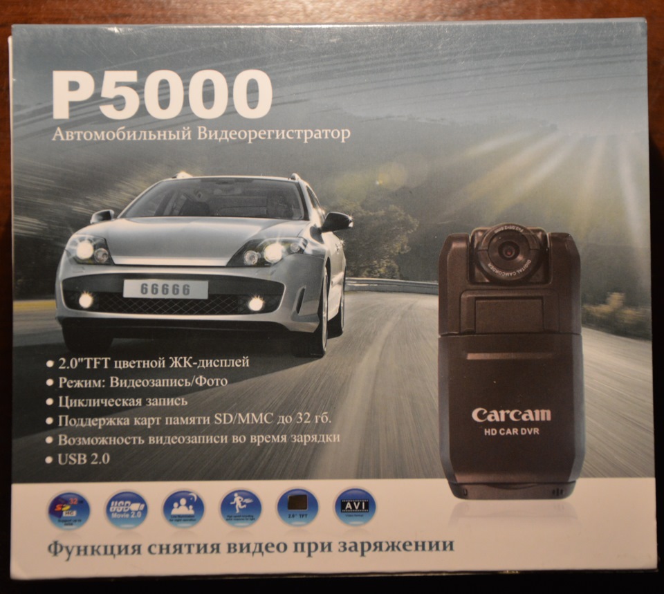 Видеорегистратор Carcam P5000 — DRIVE2