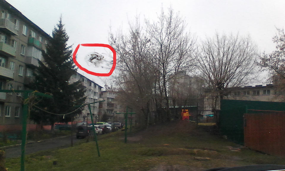 Скол на лобовом стекле и его ремонт — Toyota Land Cruiser Prado 120 ...