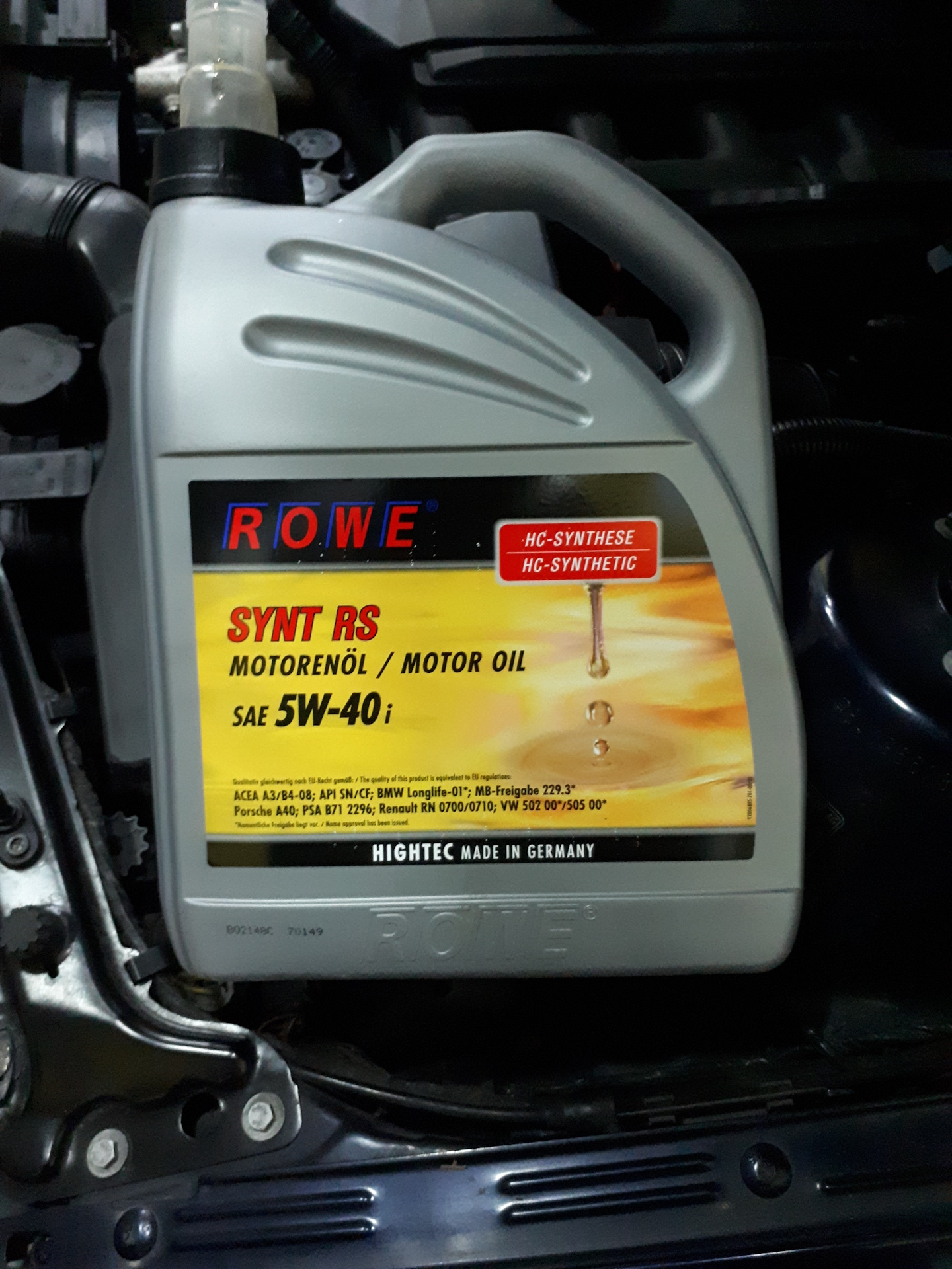 Rove масло. Rowe 5w40 RS. Масло Rowe 5w40 синтетика. Масло Rowe 5w40 BMW. Rove масло 5 w40.