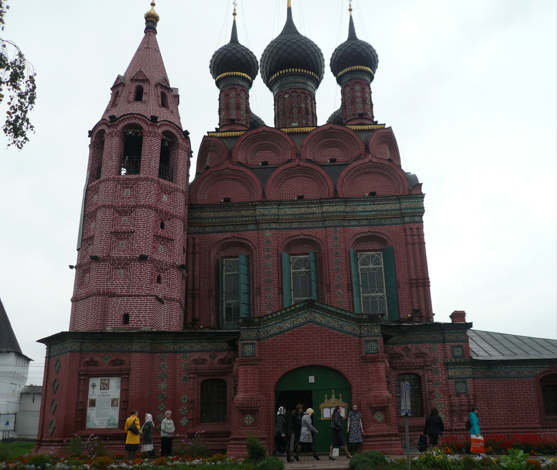 богоявленский собор ярославль