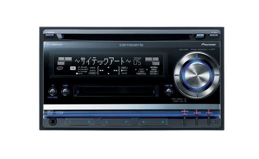 pioneer carrozzeria что это такое. Смотреть фото pioneer carrozzeria что это такое. Смотреть картинку pioneer carrozzeria что это такое. Картинка про pioneer carrozzeria что это такое. Фото pioneer carrozzeria что это такое