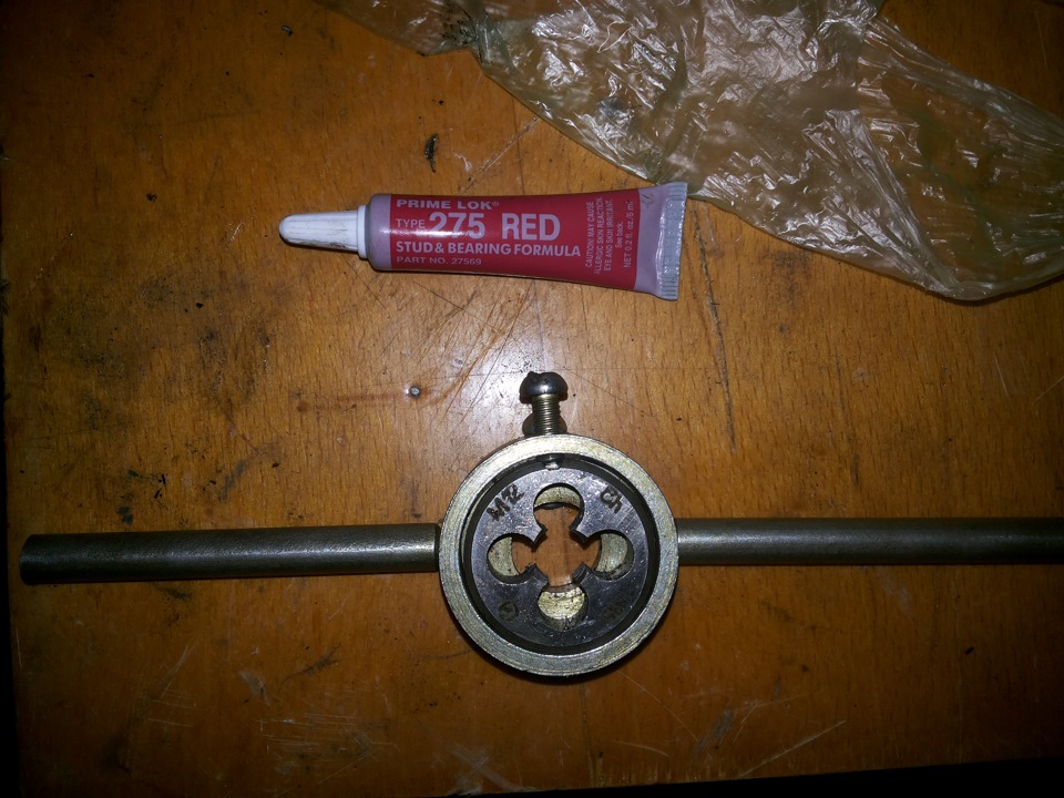 сорвалась резьба на ступице — Lada 21099, 1,6 л, 2008 года | своими ...